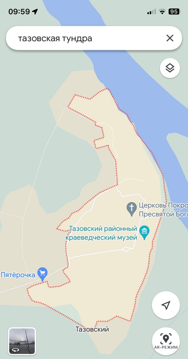 Ответ на "примерно где-то в западной сибири"