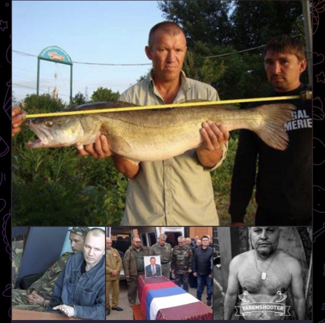 "Вагнер"