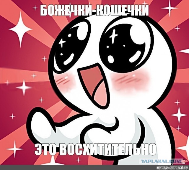 Чем новые танки Т-90М отличаются от старых советских Т-90