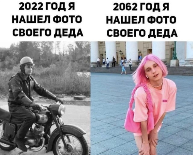 Победная поступь идиотизма по планете – том 9