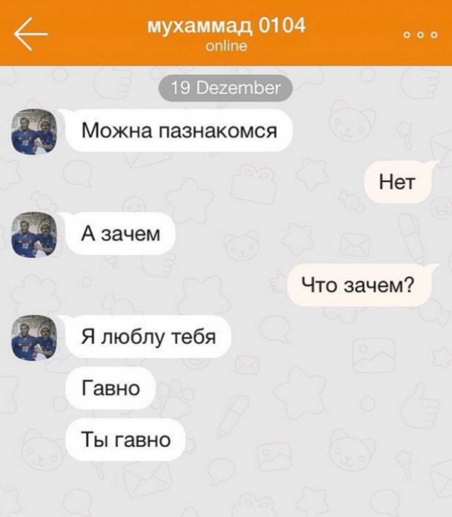 Картинки про всякое