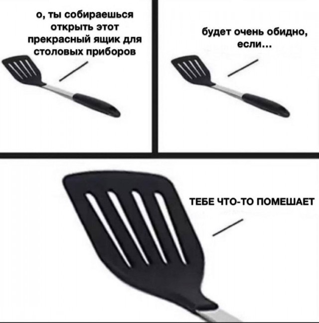 Народная меДИЧина 3018
