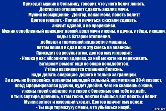 Немного картинок для настроения - 161