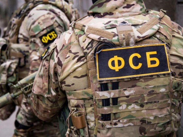 699 кг кокаина на 2,5 млрд рублей. ФСБ отчиталась о «спецоперации» против международного наркокартеля