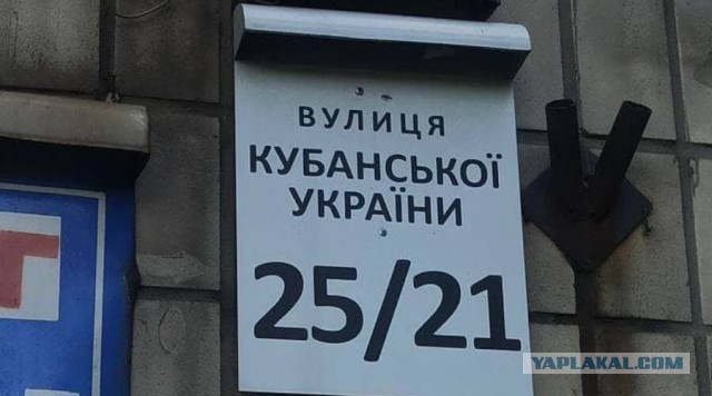 Россия должна распасться на целый ряд мелких государств