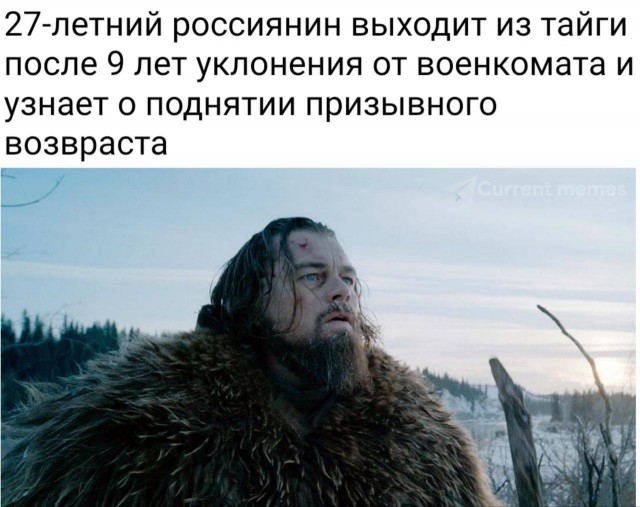 Нуштош 15.08.2023