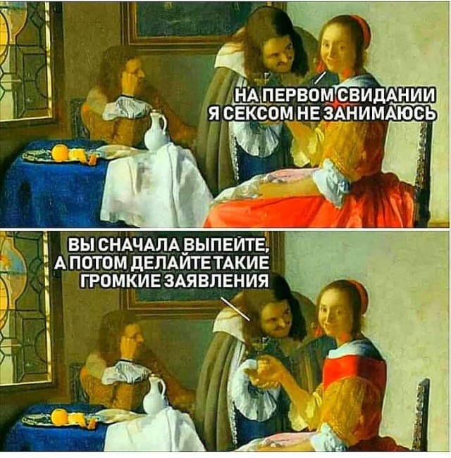 Отряд быстрого деградирования