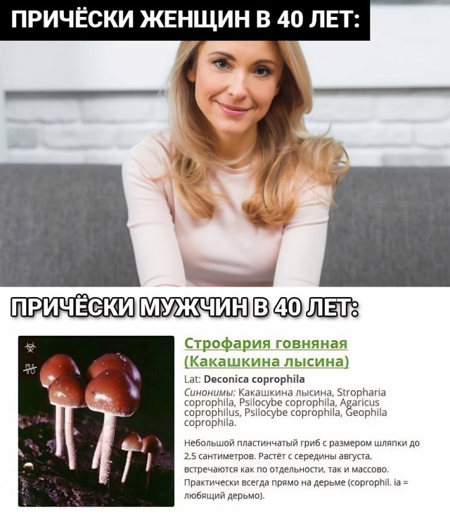Рязань - Сасово из кабины машиниста