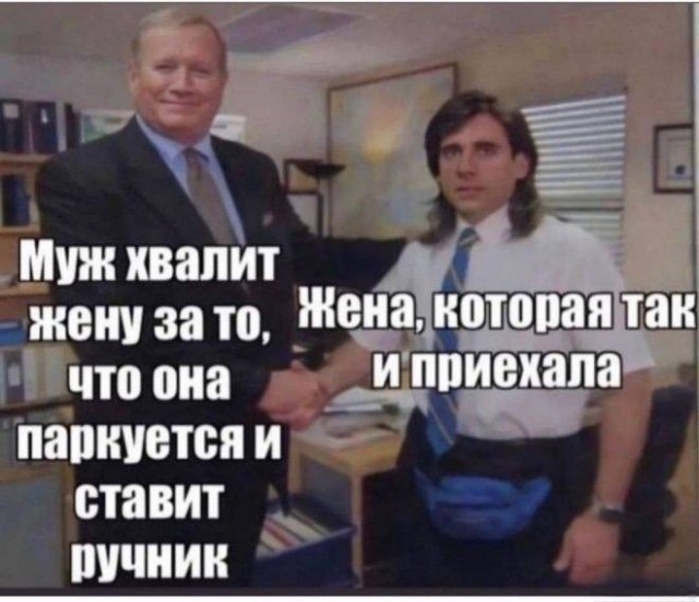 Весёлый полтишок 15.10.23