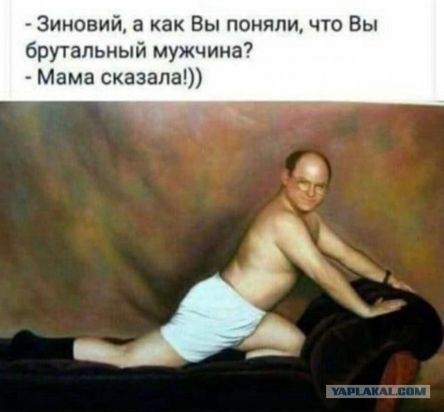 Почему холостая жизнь убивает мужчин