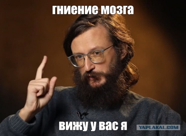 Семья веганов сдает анализы. Комменты огонь