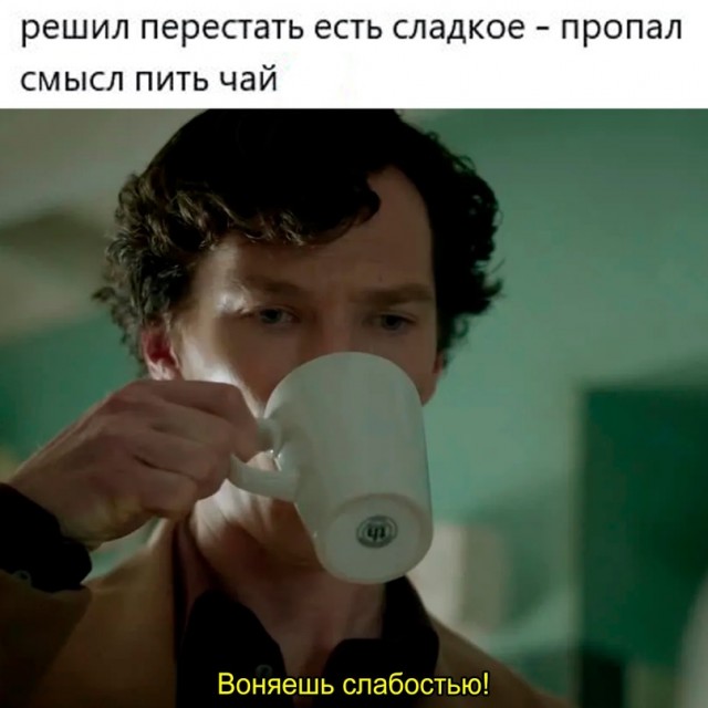 Весёлый полтишок 13.03.24