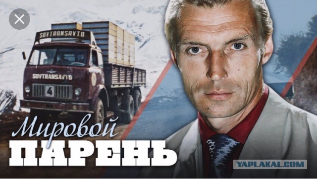 Помогите опознать два советских фильма.