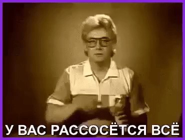 Юмор в картинках и без