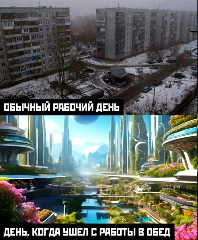 Веселые картинки к пятнице (07.06)
