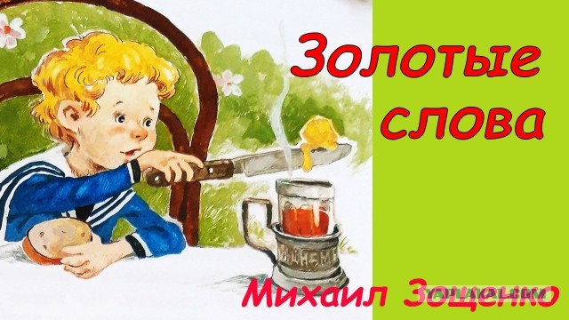 Чёрное море на побережье России прогрелось до опасных температур