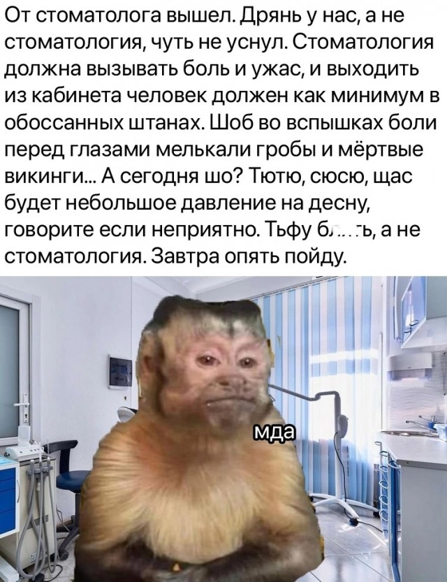Сборник бабаянов и т.д. и т.п.