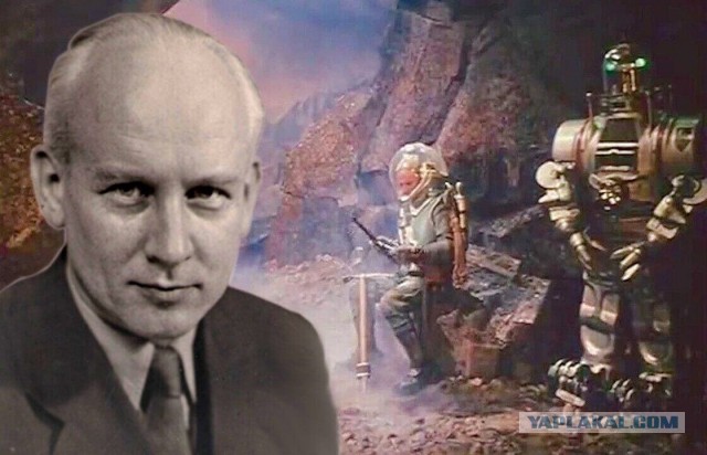Через тернии к звездам...