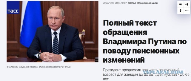 В Москве военнослужащие по контракту получат дополнительную выплату в размере 1,9 млн рублей — указ подписан Собяниным⁠⁠