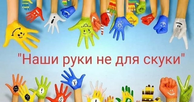 Онанизм. Плюсы и бонусы