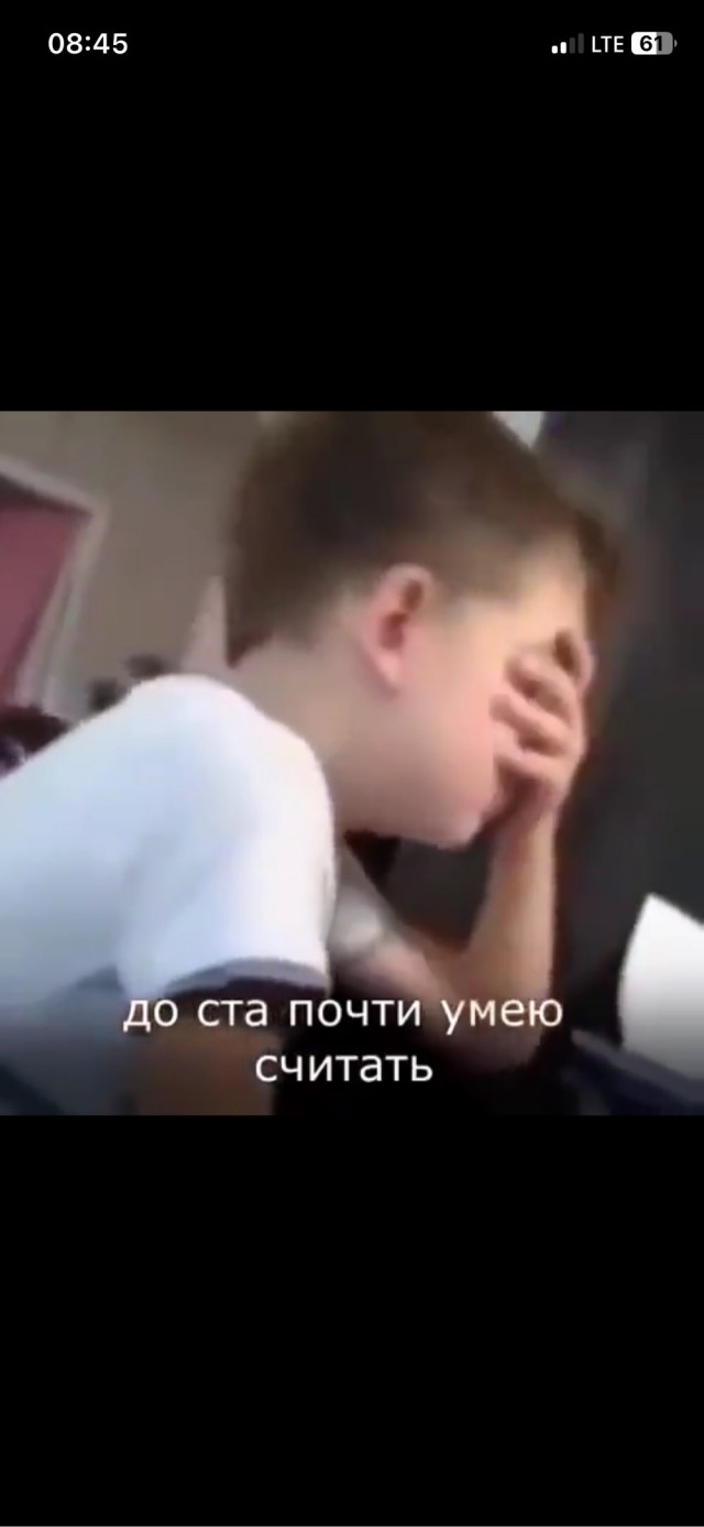 Что происходит с траховым бизнесом в США?