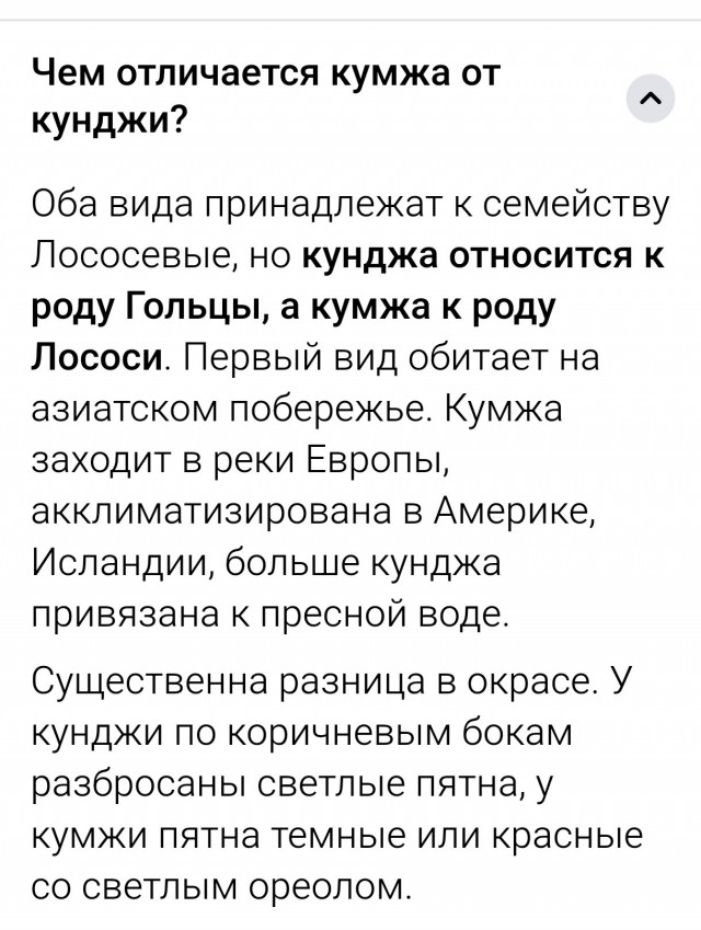 В этот раз всё удачно.