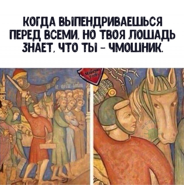 Завалялось тут случайно немного забавных картинок