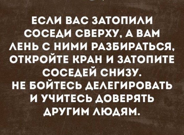 Картинки для...