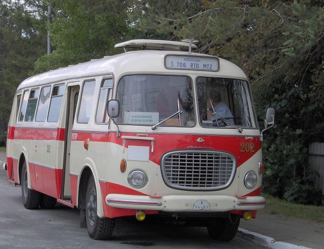 Народный автобус Республики Болгария