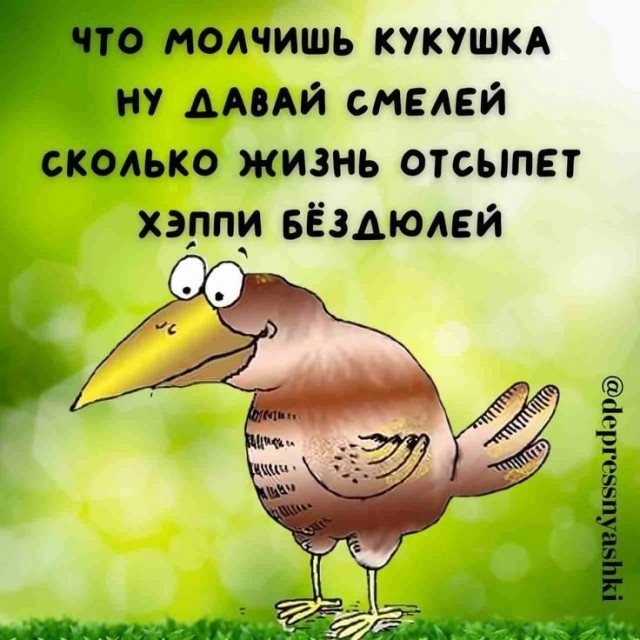 Забавные картинки, шутки из этих ваших интернетов