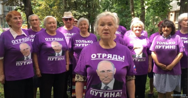 Две пенсионерки подожгли полицейскую машину в Реутове по наводке мошенников