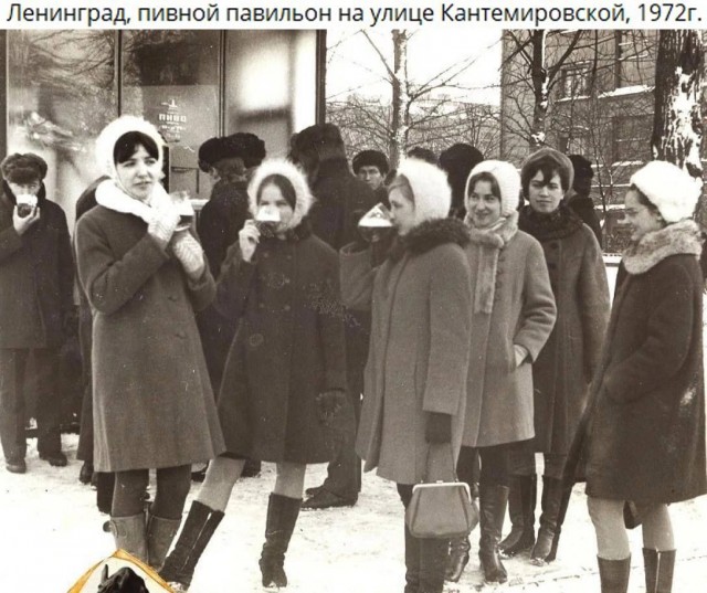 Смешал, но не взбалтывал: 02.01.25