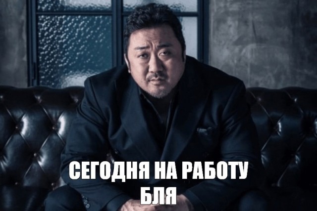Уже завтра большинство россиян ожидает черный четверг