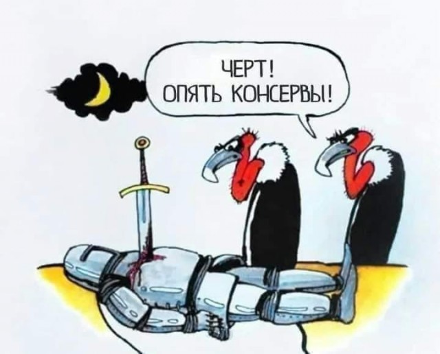 Картинки разные с надписями и без