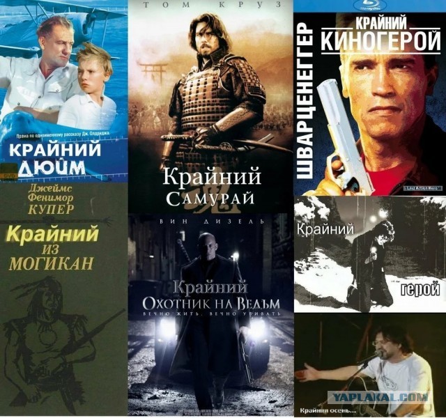 Красиво жить не запретишь!