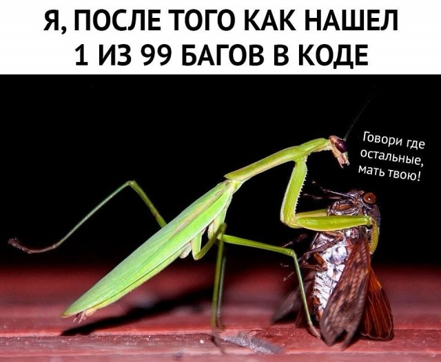 Завалялось тут случайно немного забавных картинок