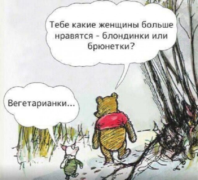 Картинки разные с надписями и без