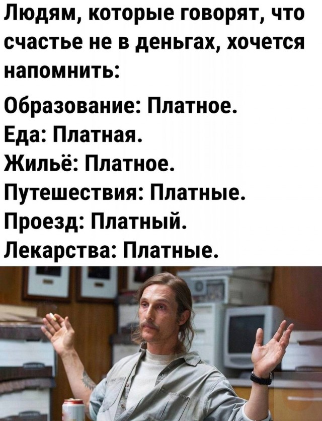 Так себе картинки 05.03.25