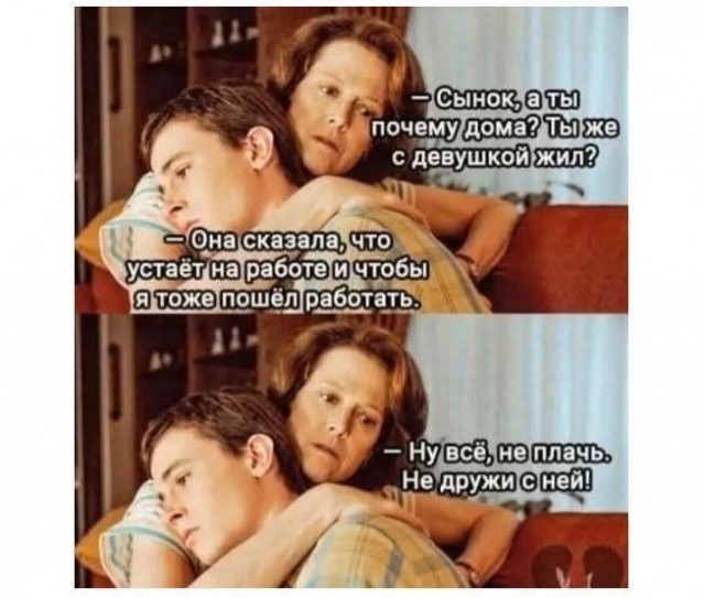 Завалялось тут случайно немного забавных картинок