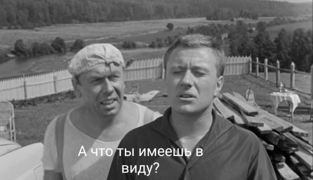 Никогда не сдавайтесь!
