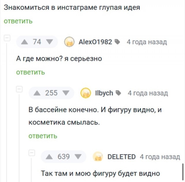 Завалялось тут случайно немного забавных картинок