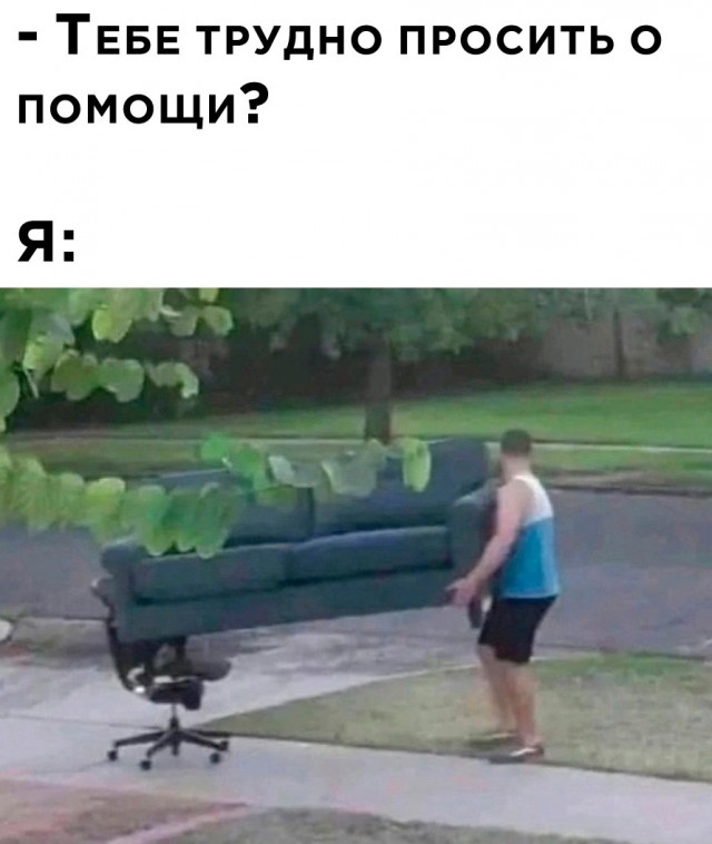 Так себе картинки 29.03.25