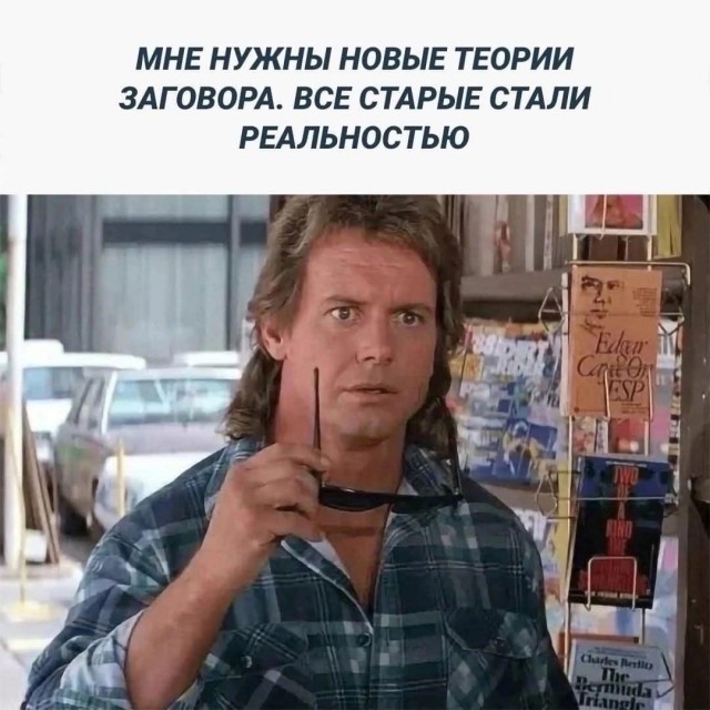 Завалялось тут случайно немного забавных картинок