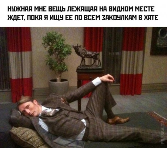 Веселые картинки в понедельник (07.04)
