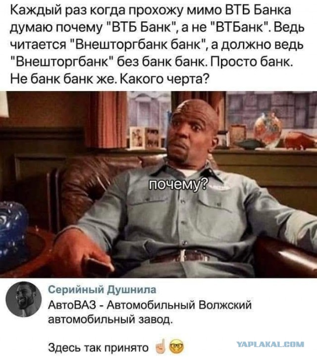 Маленькая пятница 9.04.25