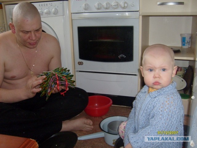 Настоящий брат