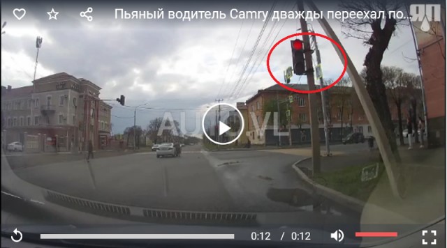 Пьяный водитель Camry дважды переехал подростка на «зебре» в Уссурийске