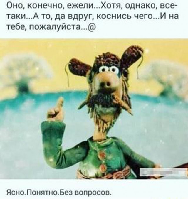 Прикольные и просто красивые картинки 23.05.2025