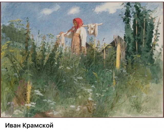 АРТ-Воскресенье