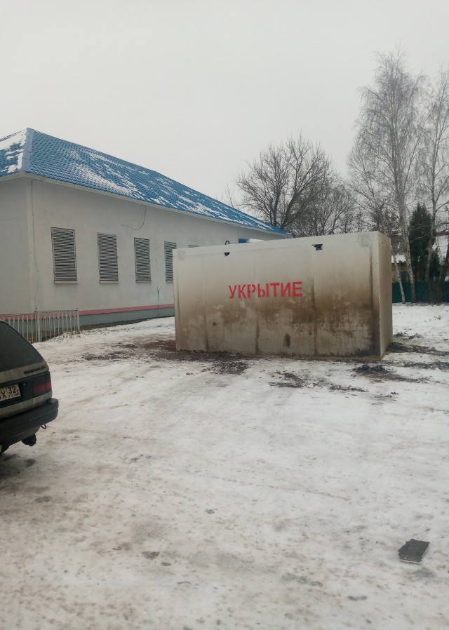 На «Госуслуги» добавят раздел с информацией о бомбоубежищах